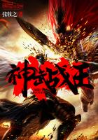 ����ս��