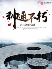 ��ͨ����