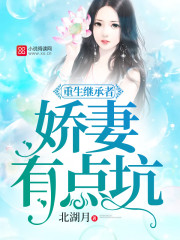 �����̳��ߣ������е��