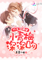 ����ס���ڣ�С��÷��������