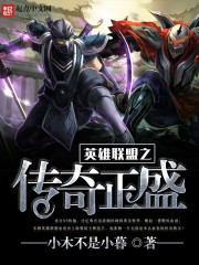 Ӣ������֮������ʢ