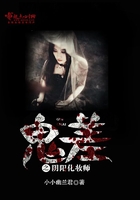 ����֮������ױʦ