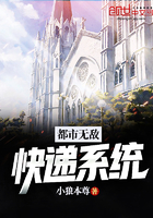 �����޵п��ϵͳ