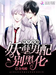 �촩���ԣ��������䣬��ڻ���