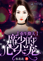 �����÷�ϯ�ٵ��ļ��