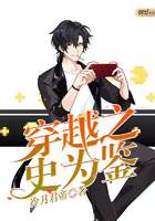 ��Խ֮ʷΪ��