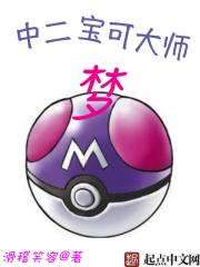 �ж����ɴ�ʦ��