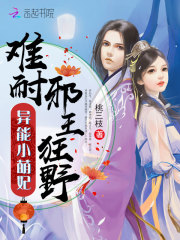 ����С���������ͣ�а����Ұ��