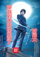 ��Խ��δ����������