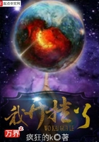 ���֮�ҿ�����