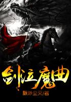 ����ħ��