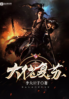 ���и���