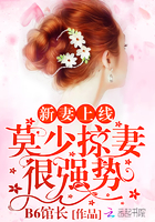 �������ߣ�Ī�����޺�ǿ��