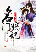 ����֮���ŵ���