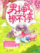 �촩Ů���������ò�ͣ