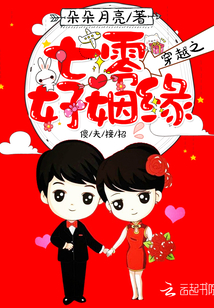 ��Խ֮�������Ե