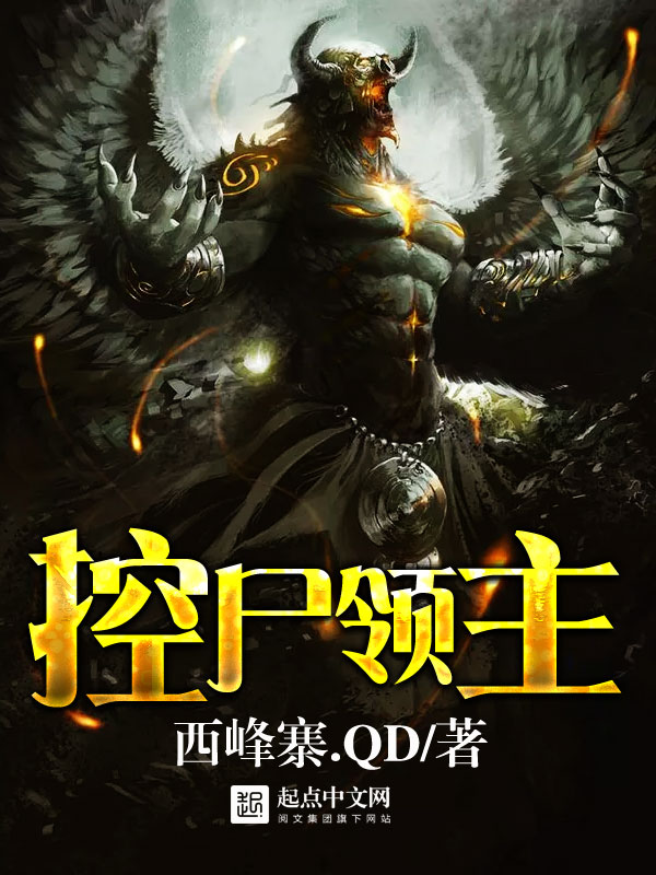 ��ʬ����