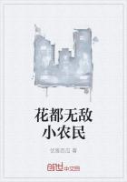 �����޵�Сũ��