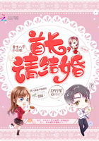 ��������С��ϱ���׳�������