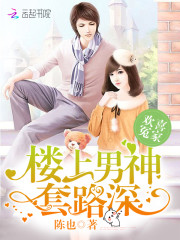 ��ϲԩ�ң�¥��������·��