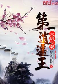 ������۵�һ��ң��