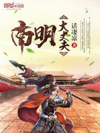 �������ɷ�